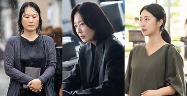 트웰브 이미지