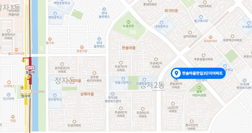  분당 정자동  한솔마을3단지 한일아파트 재건축 첫 추친