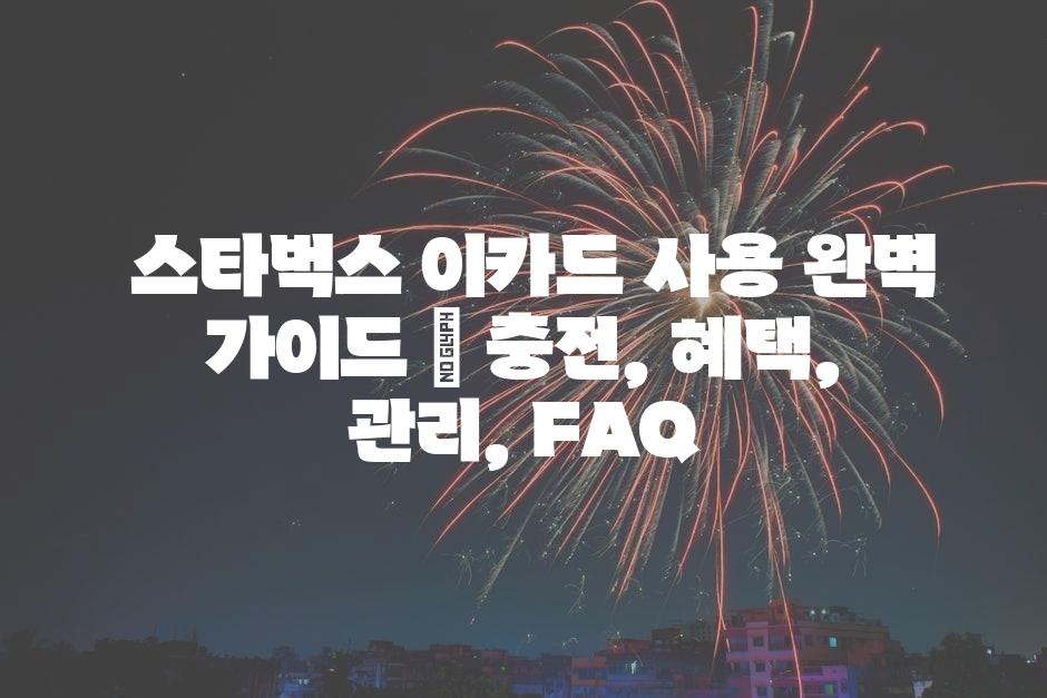 샘플 (12)