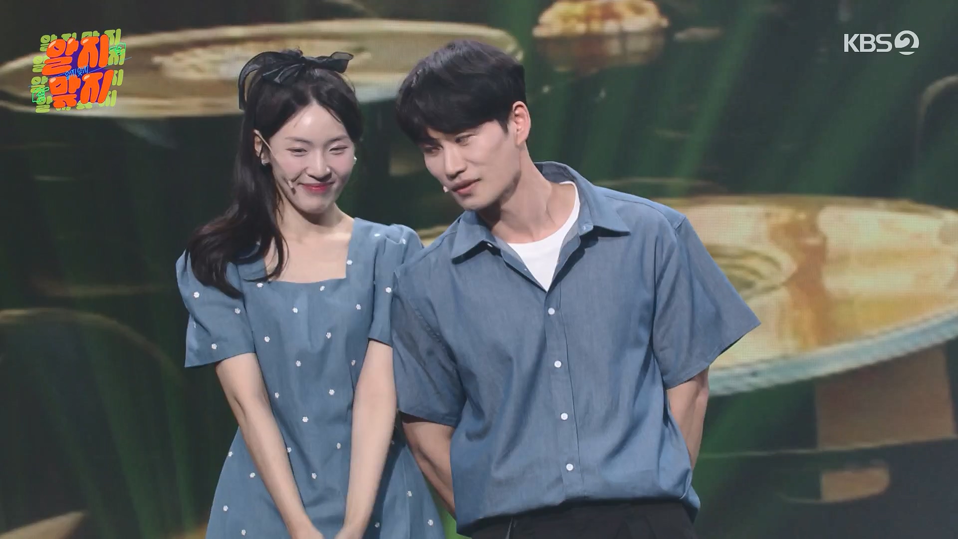 개그 콘서트.E29.240609p-NEXT.mp4_20240610_204931.963.jpg