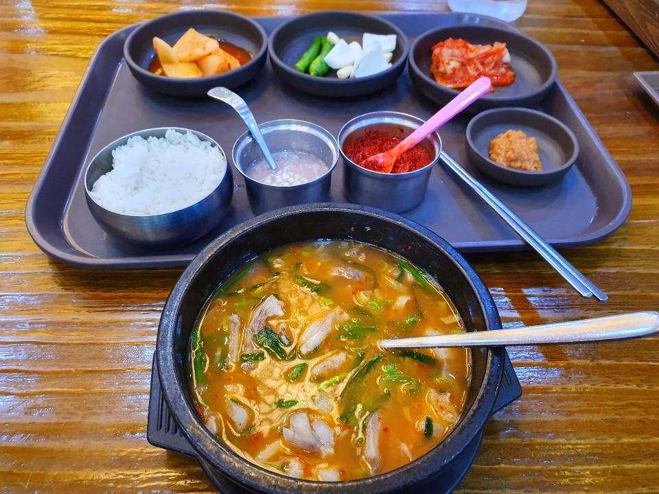 향토국밥 대표 사진