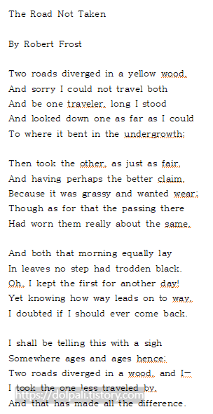 수평선 괄호에 이름 붙이기-지문 입력