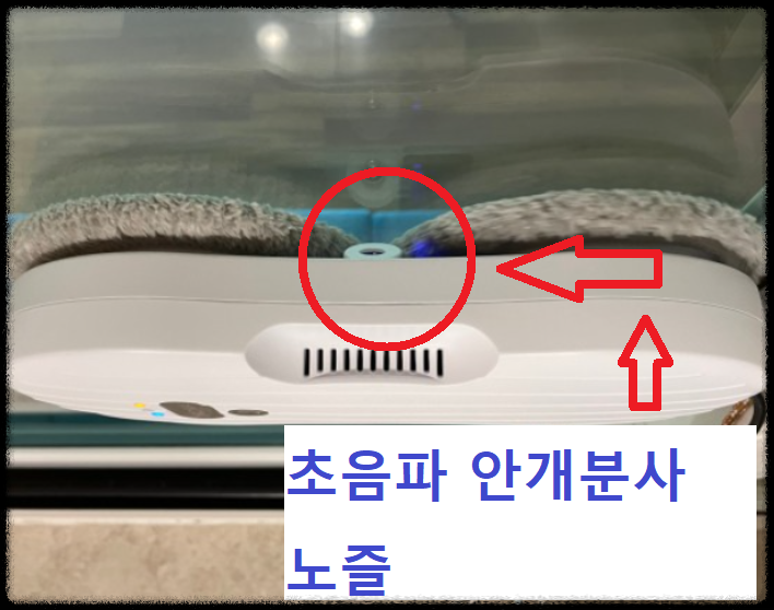 ์ ๋ฆฌ์ ๋ถ์ฐฉ๋ ๋ชจ์ต