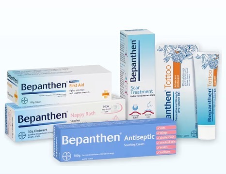  Bepanthen/비판텐/호주 비판텐정품/기저귀 발진크림/성분/성능/효과/