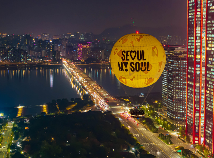 서울 이미지
