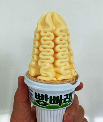 빵빠레-아이스크림-카스타드맛-노란색