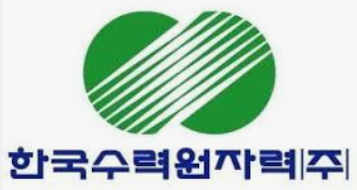 한전 월성원자력본부 이미지