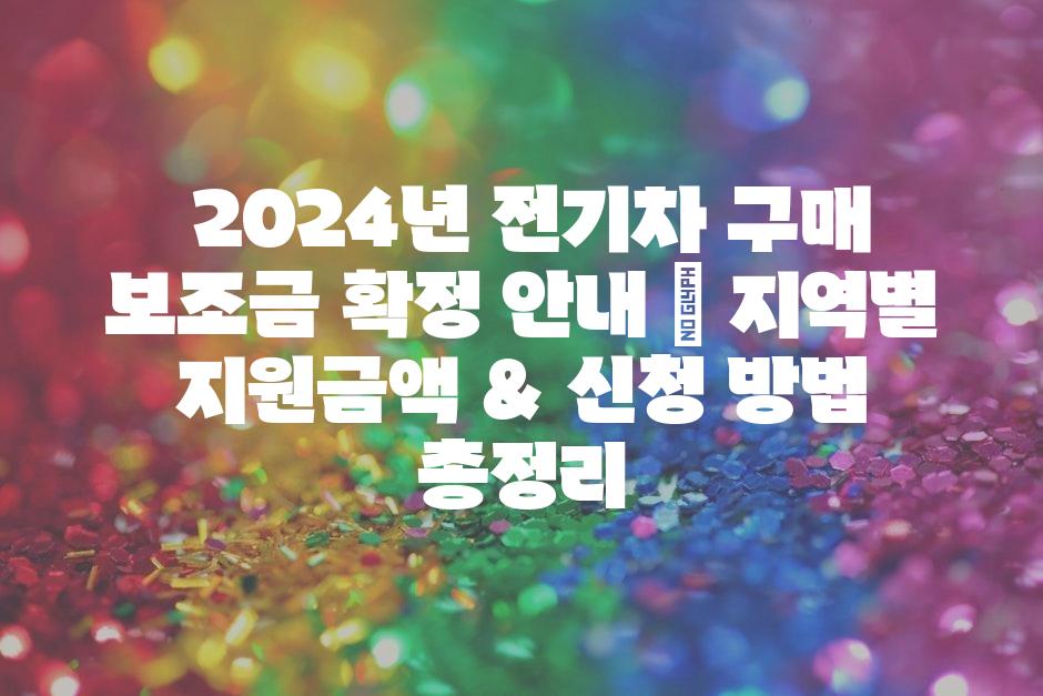 샘플 (48)