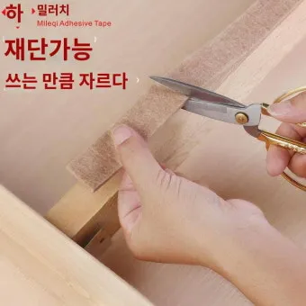 침대에서 삐걱삐걱 소리 원인 대처법_2