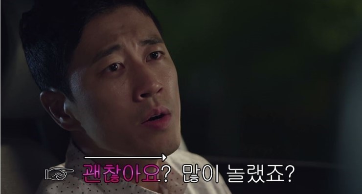 뺑드나뚜르 이미지