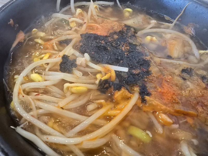 김치콩나물국밥