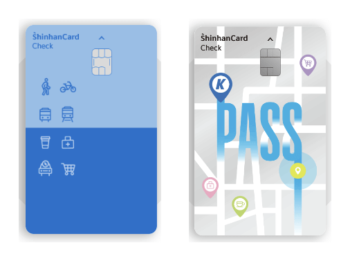 알뜰교통-신한카드-s20체크와-k패스-체크