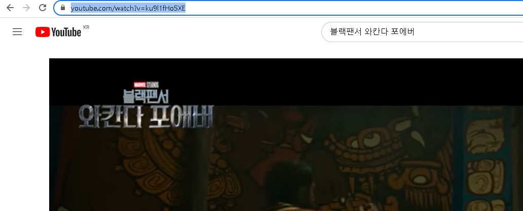 유튜브 링크