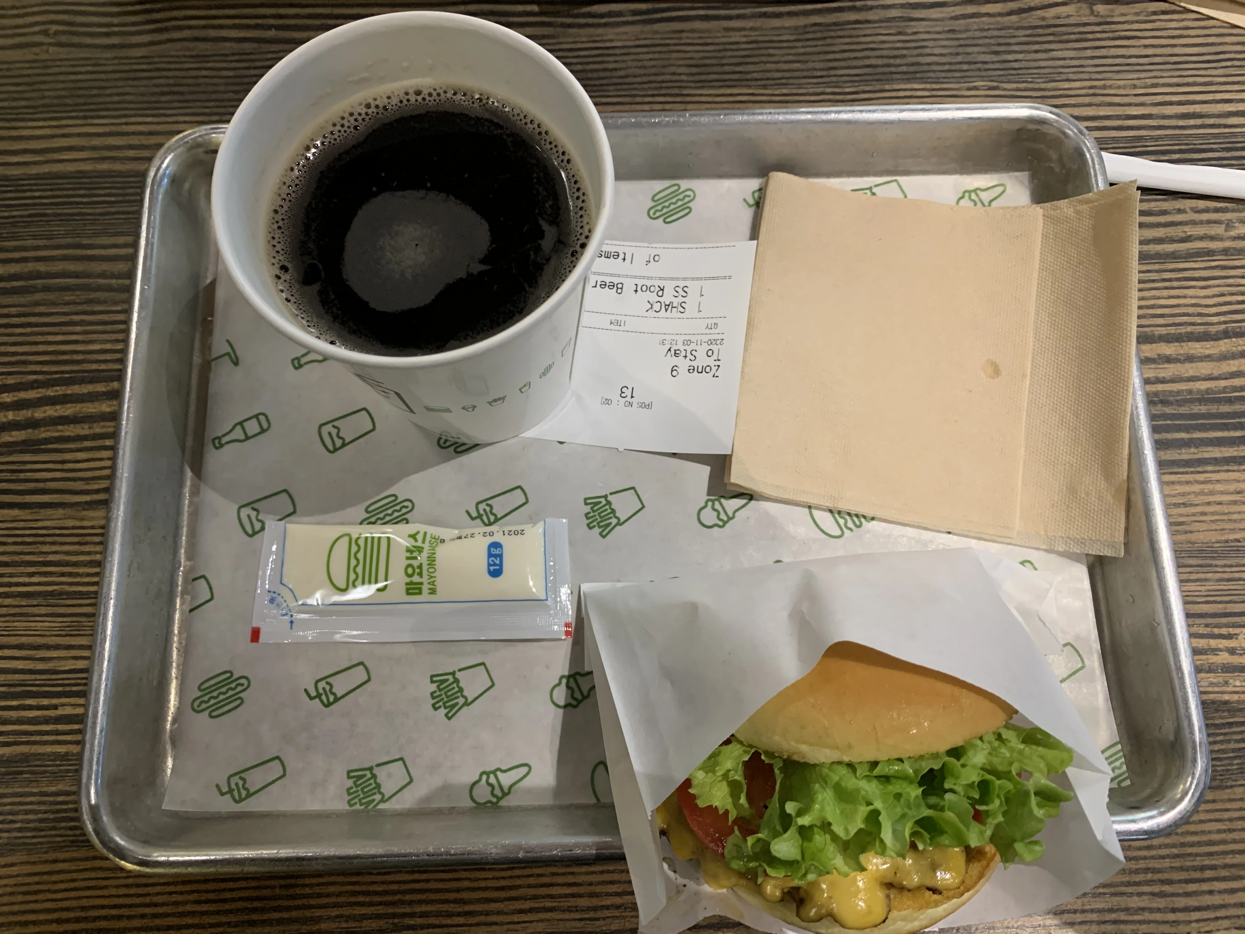 루트버거 이미지