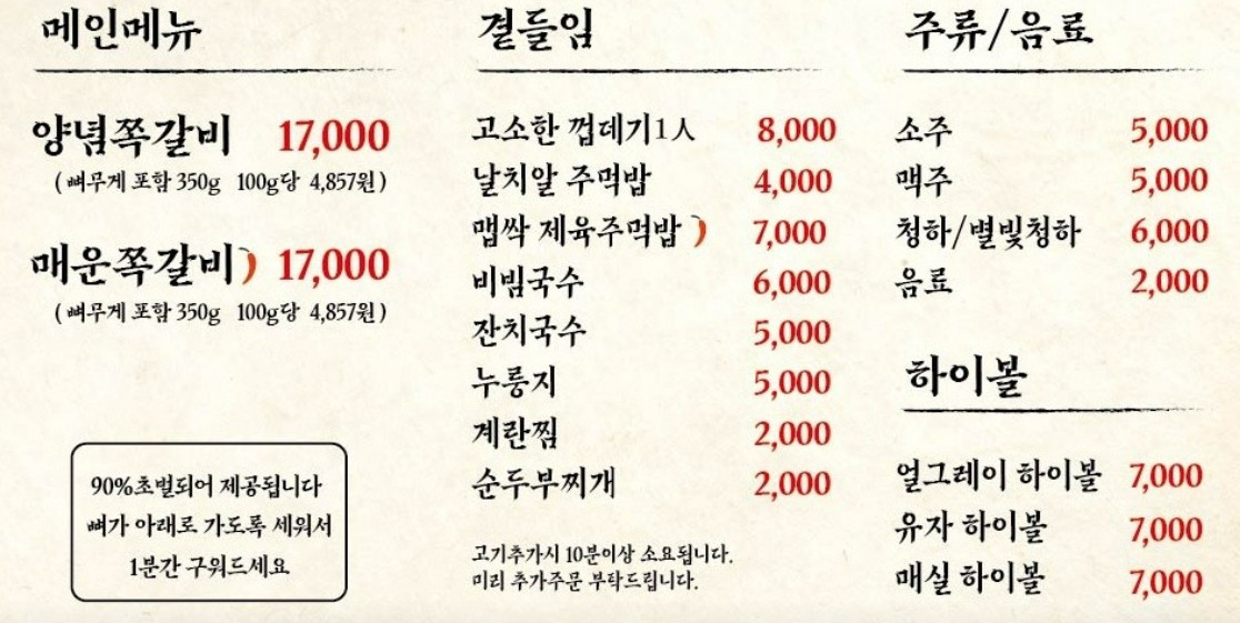 매일 이미지