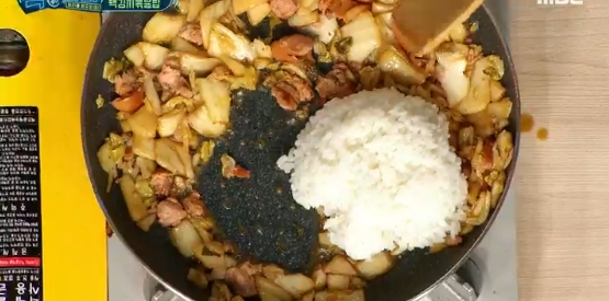  백파더 김치볶음밥 1분 레시피 / 아이들도 좋아하는 백김치볶음밥