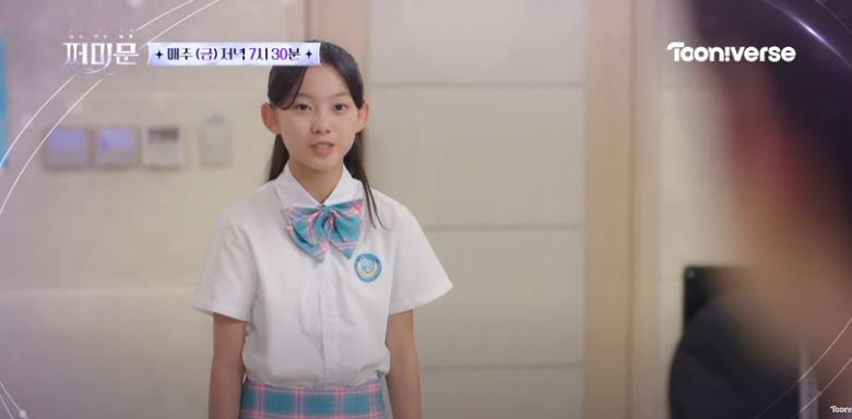  20초전