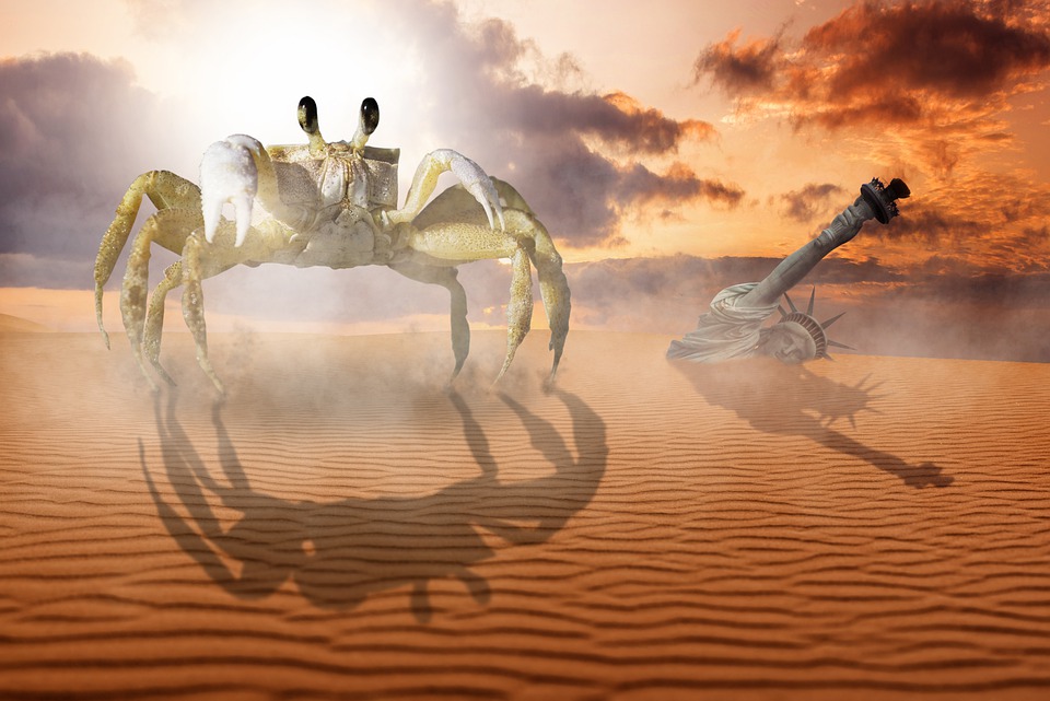 거대 게