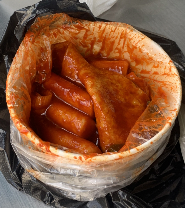 1인분 포장한 떡볶이 예상대로 너무 맛있다