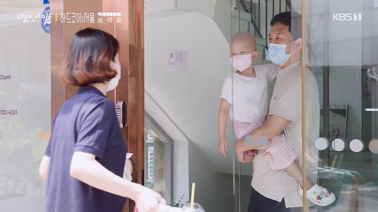 다큐 인사이트.E162.230915p-NEXT.mp4_20230917_185251.414.jpg