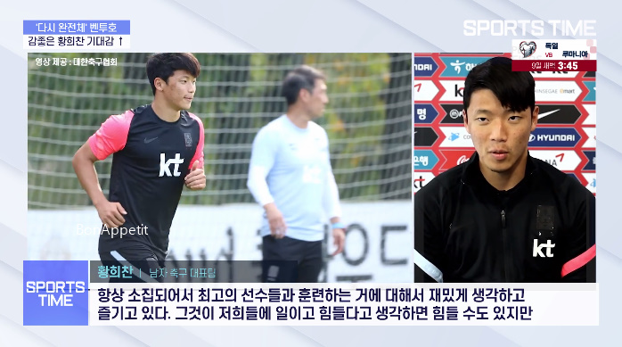 피파랭킹전적 2022 카타르 22