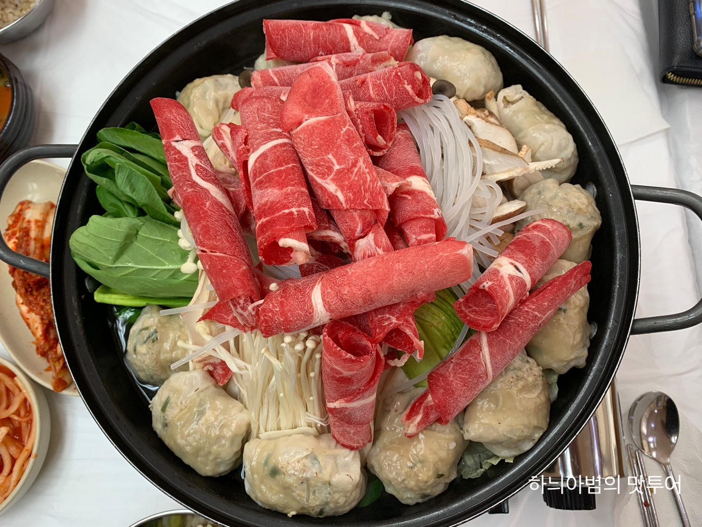 전주만두가 이미지