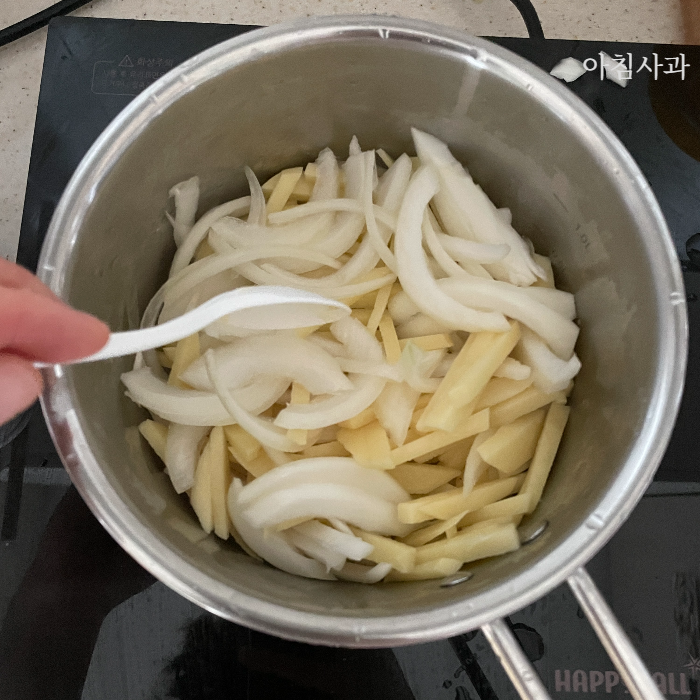 시금치 수프 방법