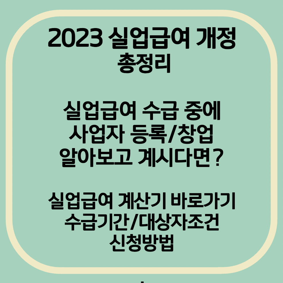 본문요약