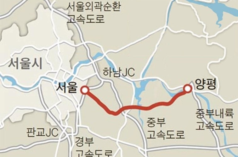서울 양평 고속도로