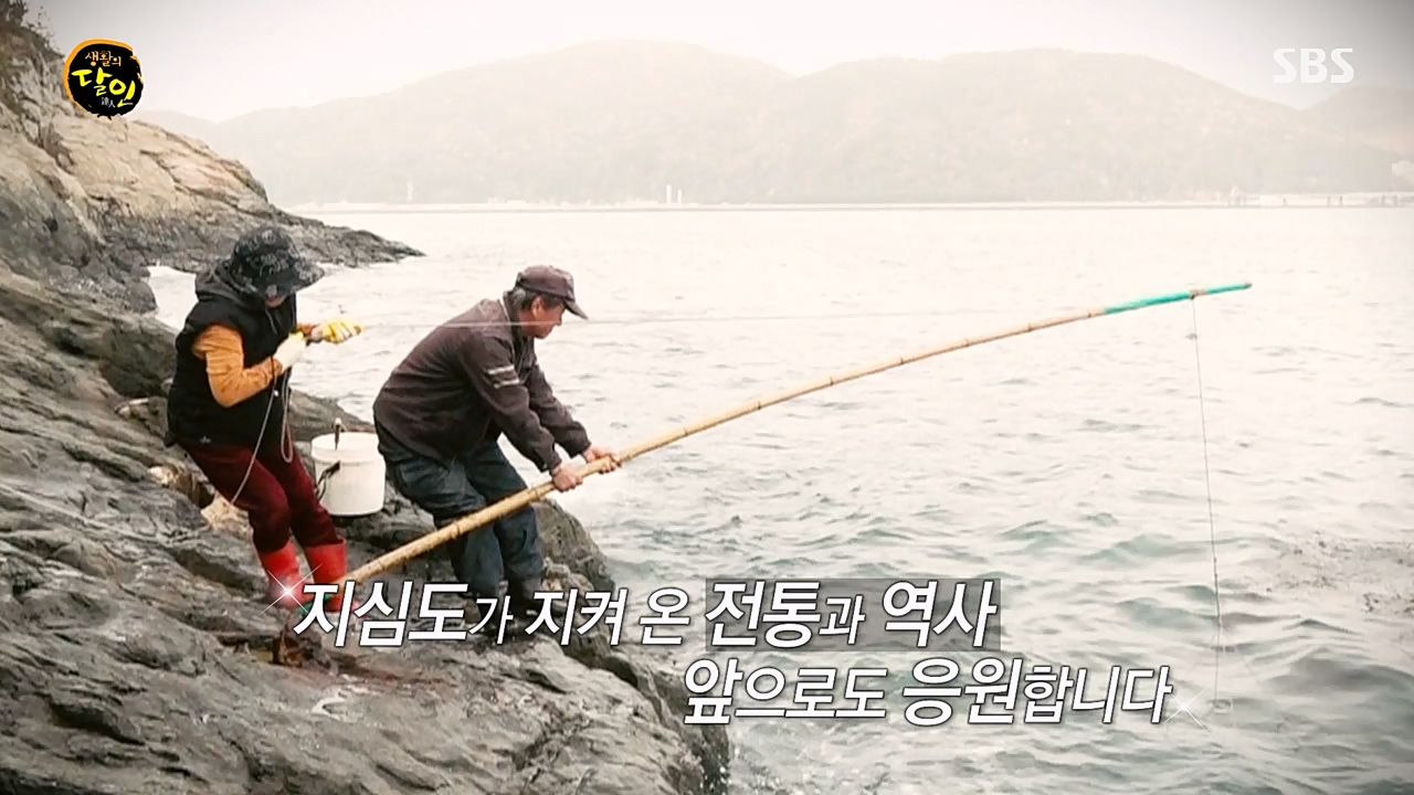 생활의 달인.E881.230328p-NEXT.mp4_20230328_195804.327.jpg