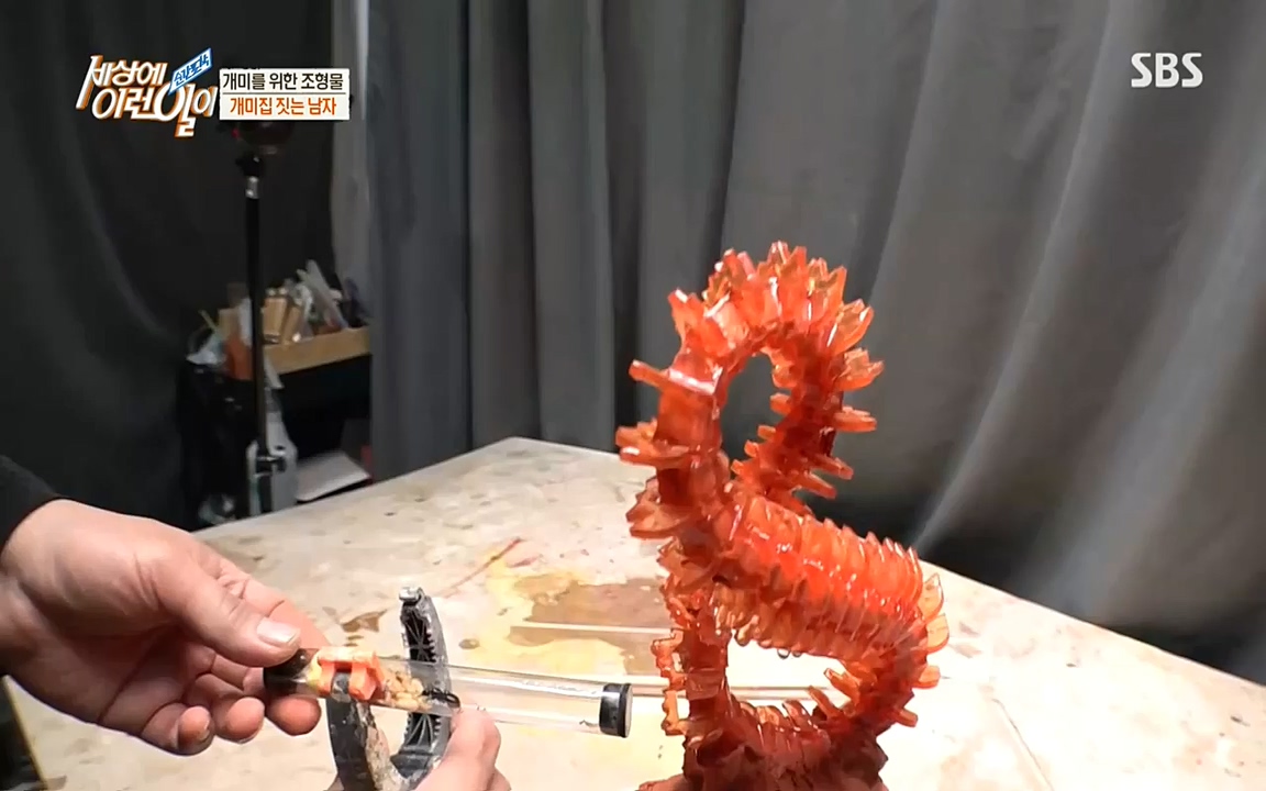 순간포착 세상에 이런일이.E1193.220816.H265p-BULDU.mp4_20220817_204242.064.jpg