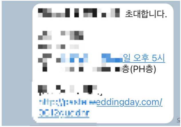 국민은행 불륜 폭로 가장 충격적인 스캔들 남녀의 행동(+인스타 커플 사진 신상)