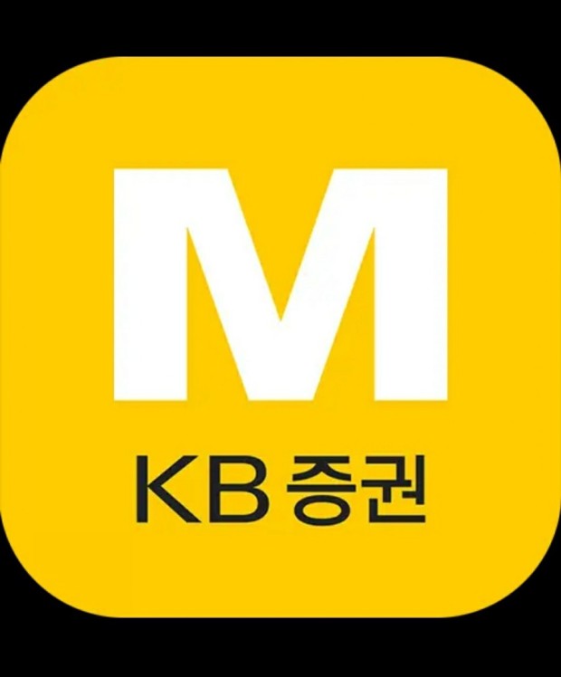  KB증권 M-able 화면캡처(스샷) 허용하는 방법