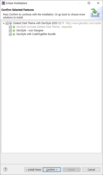 이클립스 새로운 테마 설치하기