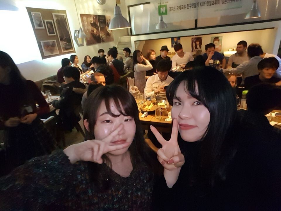 치킨파티 이미지