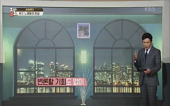 [347회] 역사저널 그날 - KBS신년 기획 세계사를 바꾼 승부⑥ 링컨, 노예 해방을 선언한 날.ts_20220604_180941.892.jpg