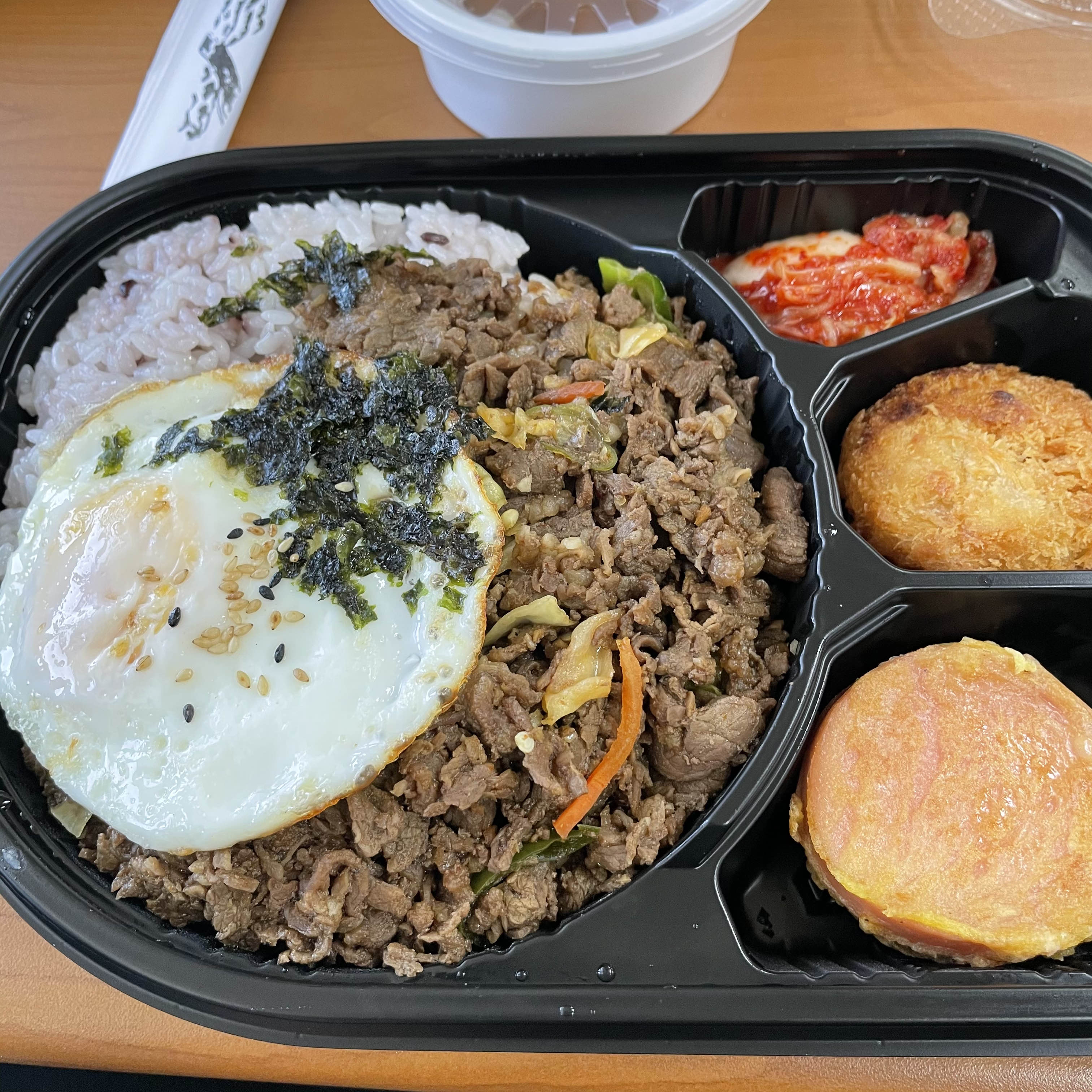  소불고기덮밥으로 점심 해결 했어요