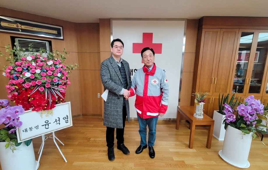  포스코연대와 대한적십자사, 생명나눔 및 인도주의 활동에 손잡다
