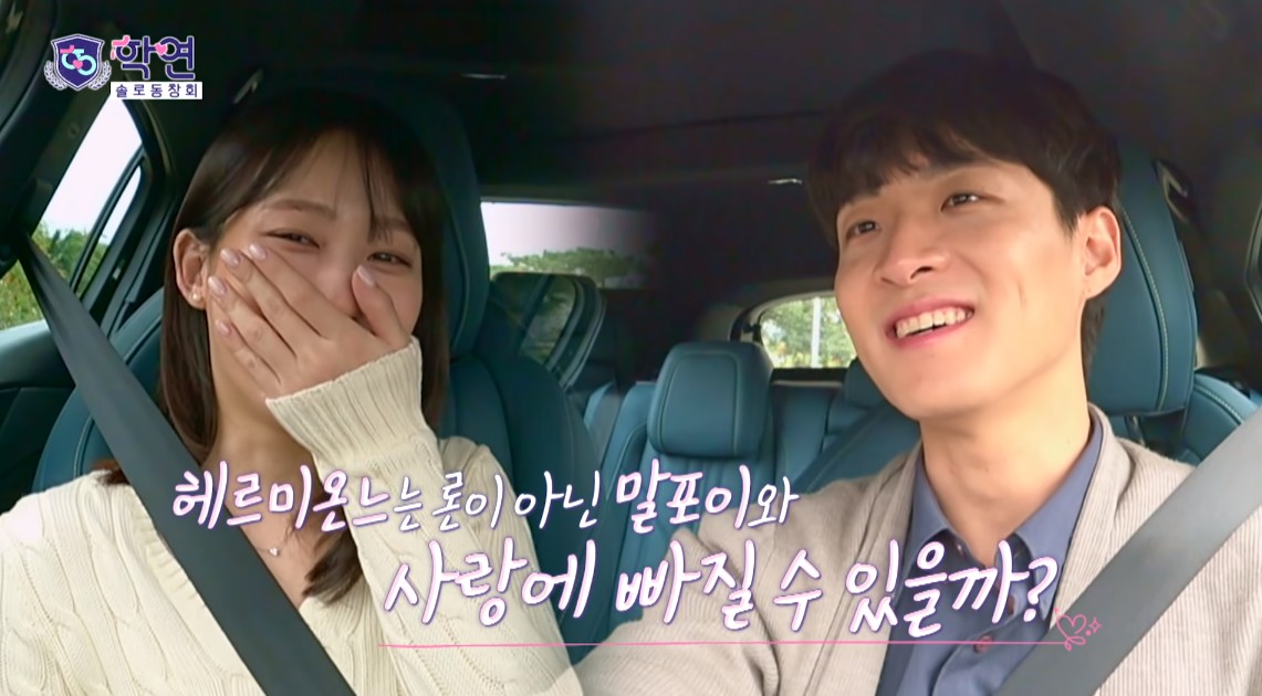 경은 이미지