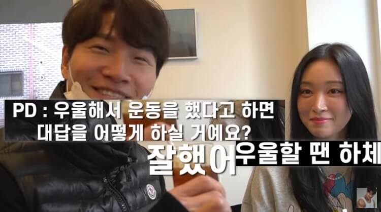  김종국-기승전결, 운동사랑, 결혼해도 체육관할거야