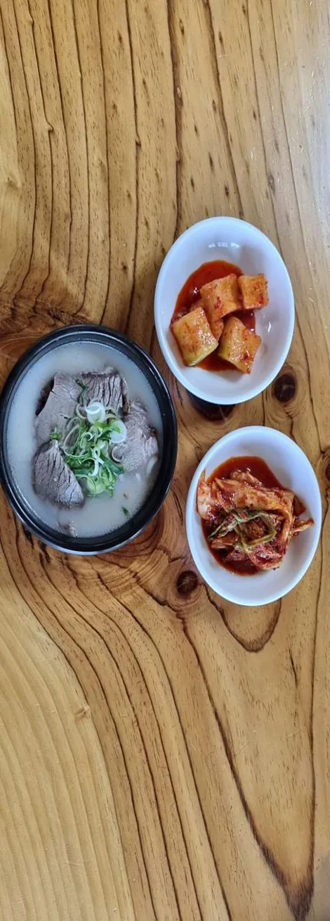 이평한옥설렁탕
