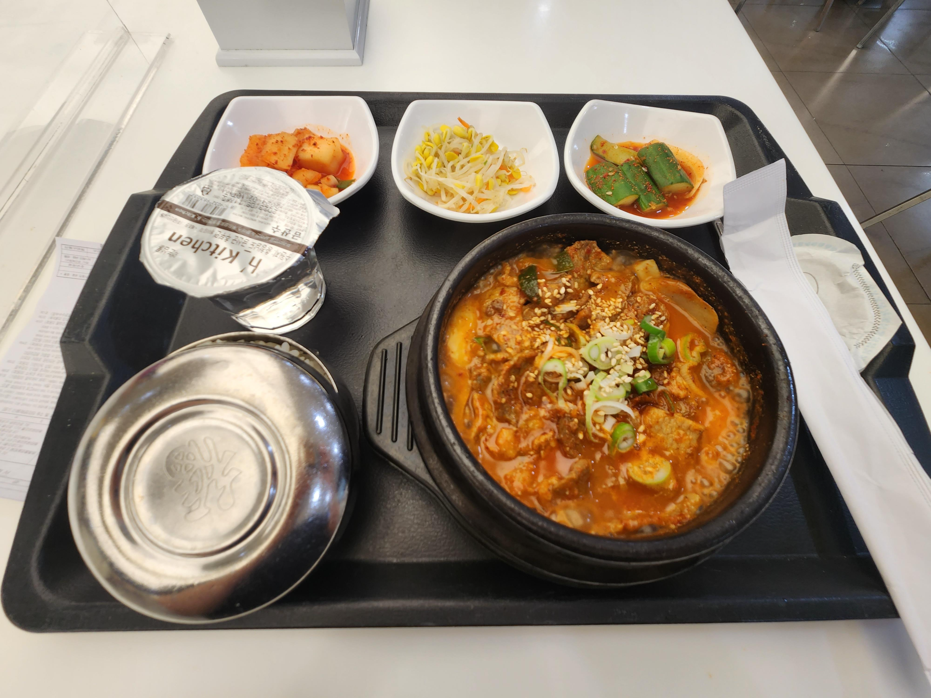 서울 아산병원 식당 푸드코트