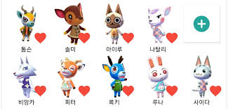  지금 모동숲의 인기주민 누구일까?