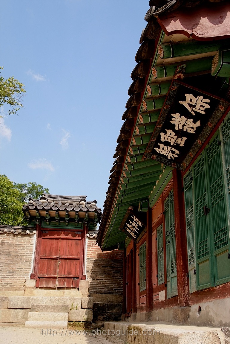 창덕궁 Changdeokgung Palace