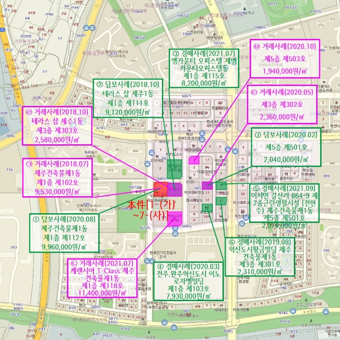 전주지방법원2021타경36316 상세위치도