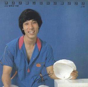 이문세 빗속에서