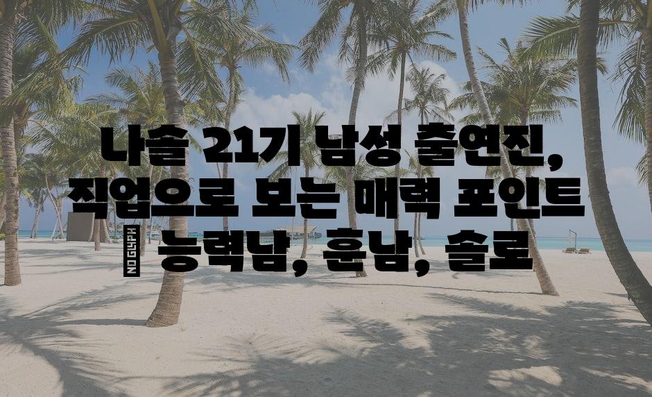샘플 (73)