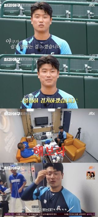 정현수