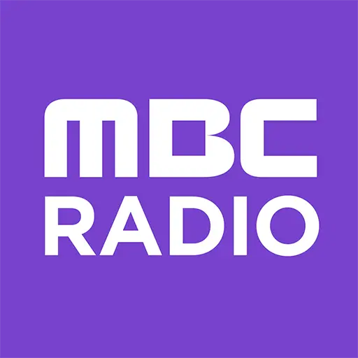 MBC 라디오 앱 설치