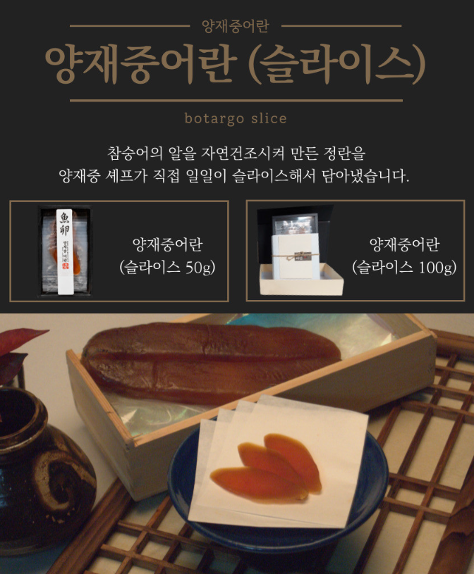 찬해원 이미지